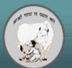 Love 4 Cow Trust South Delhi