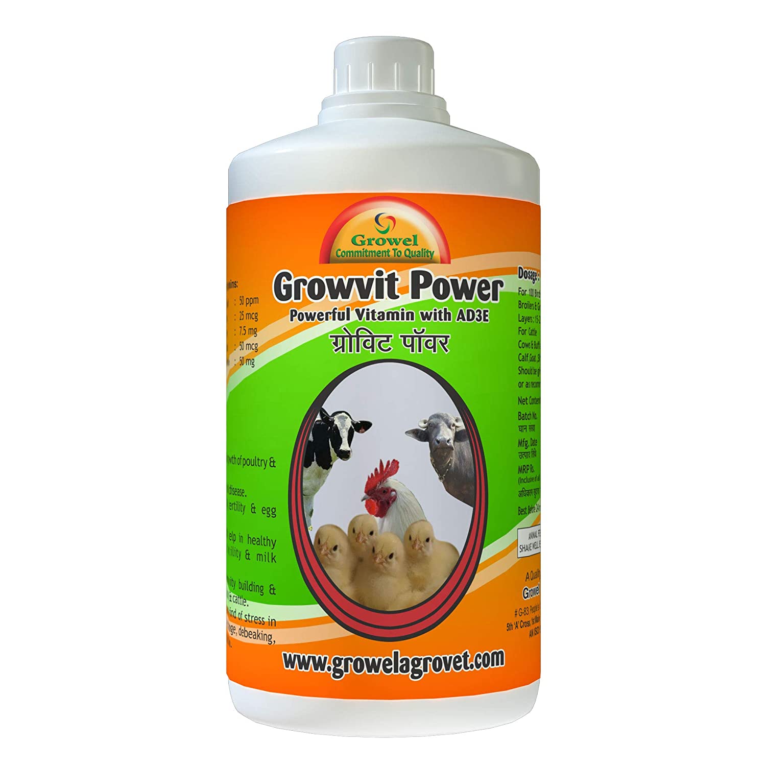 Growvit Powder